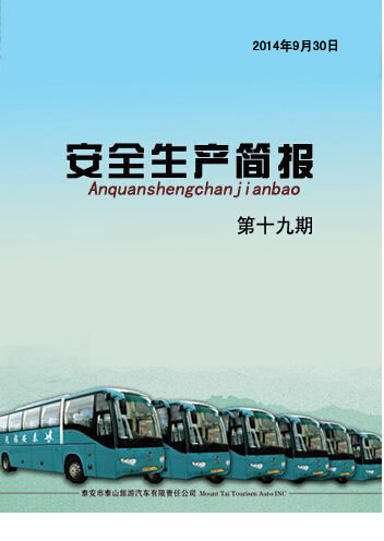 �c(di��n)���鿴Ԕ��(x��)��Ϣ<br>��(bi��o)�}�� ��ȫ���a(ch��n)���� ��ʮ���� ��x�Δ�(sh��)��3983