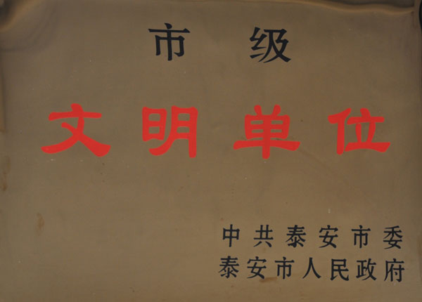 c(din)鿴ԔϢ<br>}   xΔ928